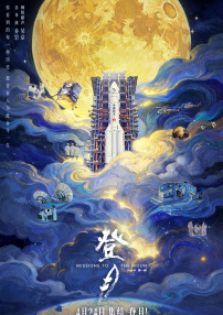 绯色av一区二区三区在线高清